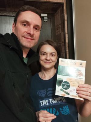 Счастливый клиент ВИТАЛАЙФ