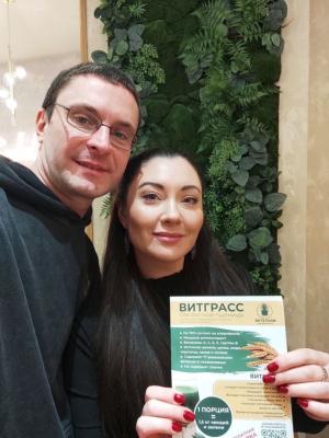 Счастливый клиент ВИТАЛАЙФ