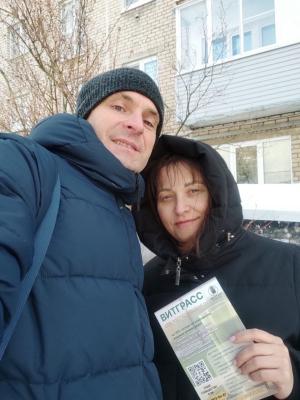 Счастливый клиент ВИТАЛАЙФ