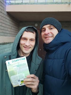 Счастливый клиент ВИТАЛАЙФ