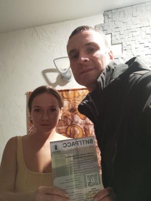 Счастливый клиент ВИТАЛАЙФ