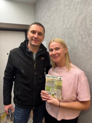 Счастливый клиент ВИТАЛАЙФ