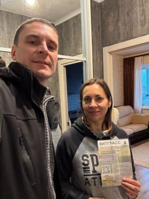 Счастливый клиент ВИТАЛАЙФ