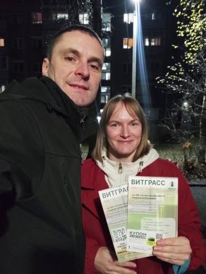 Счастливый клиент ВИТАЛАЙФ