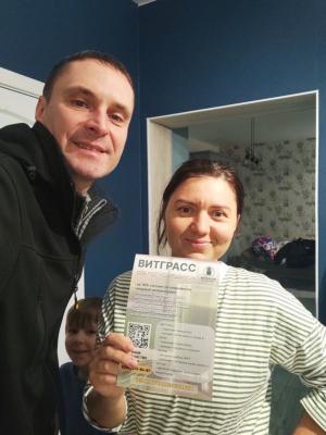 Счастливый клиент ВИТАЛАЙФ