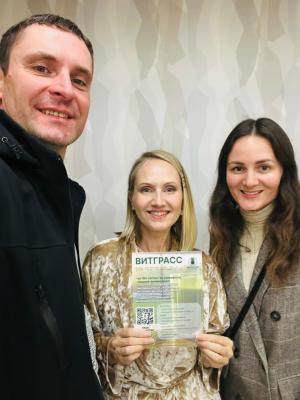 Счастливый клиент ВИТАЛАЙФ