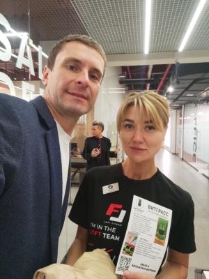 Счастливый клиент ВИТАЛАЙФ