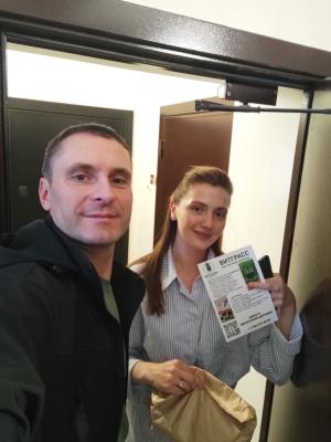 Счастливый клиент ВИТАЛАЙФ