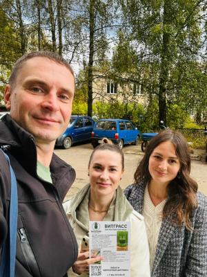 Счастливый клиент ВИТАЛАЙФ