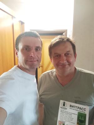 Счастливый клиент ВИТАЛАЙФ