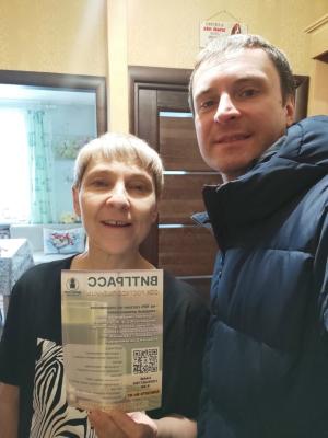 Счастливый клиент ВИТАЛАЙФ